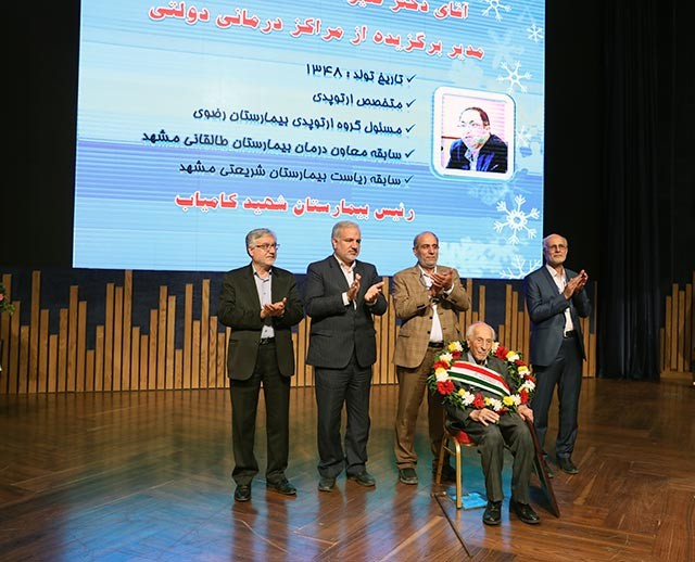 AFRA1712